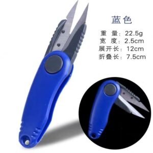Folding fishing scissors - Image 6