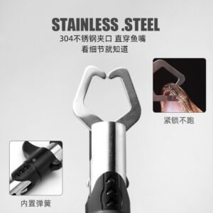 Stainless steel fish controller - Image 3